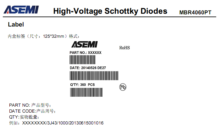 MBR4060PT-ASEMI-8.png