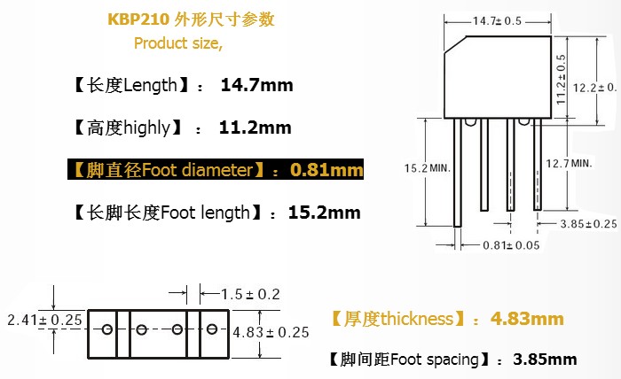 KBP210-ASEMI-639