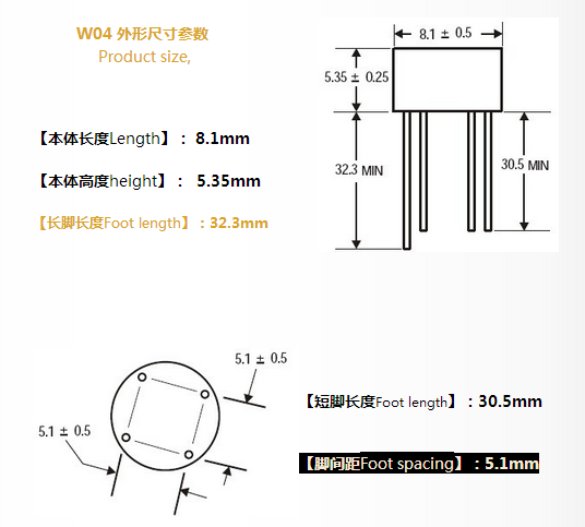 QQ截图20161111115740.png