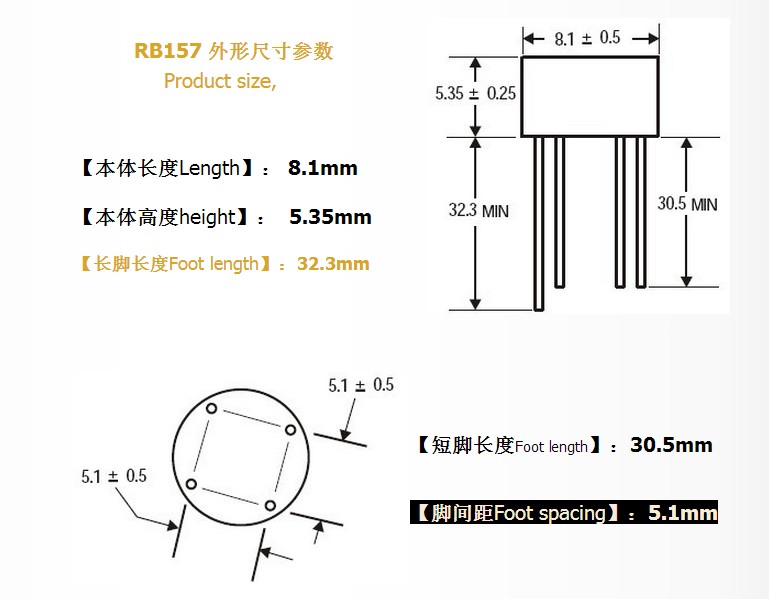 RB157-8.jpg