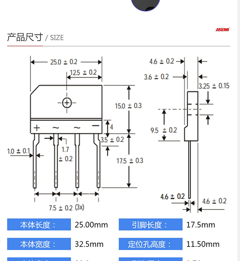 kbj810