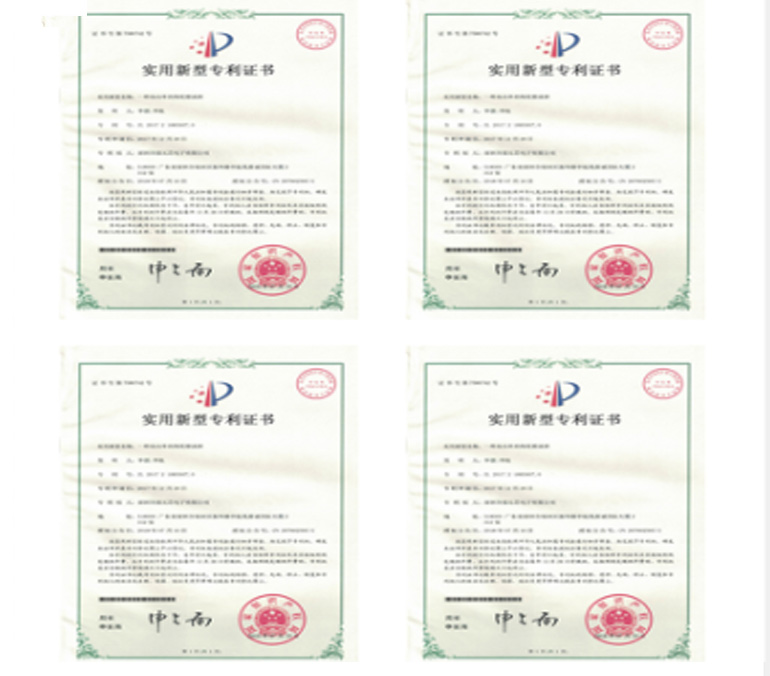 gbpc2508