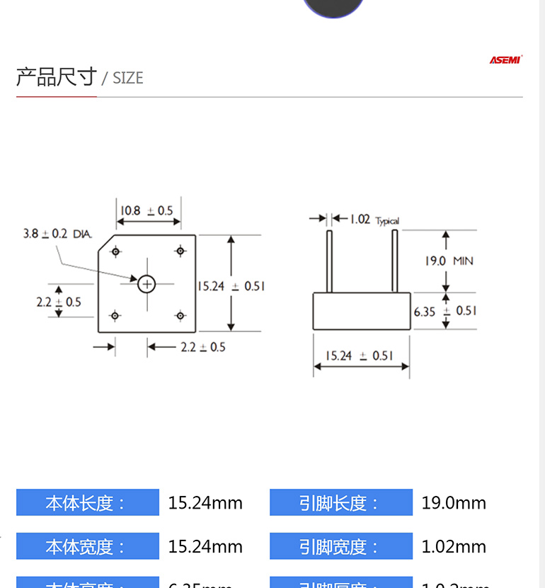 kbpc310