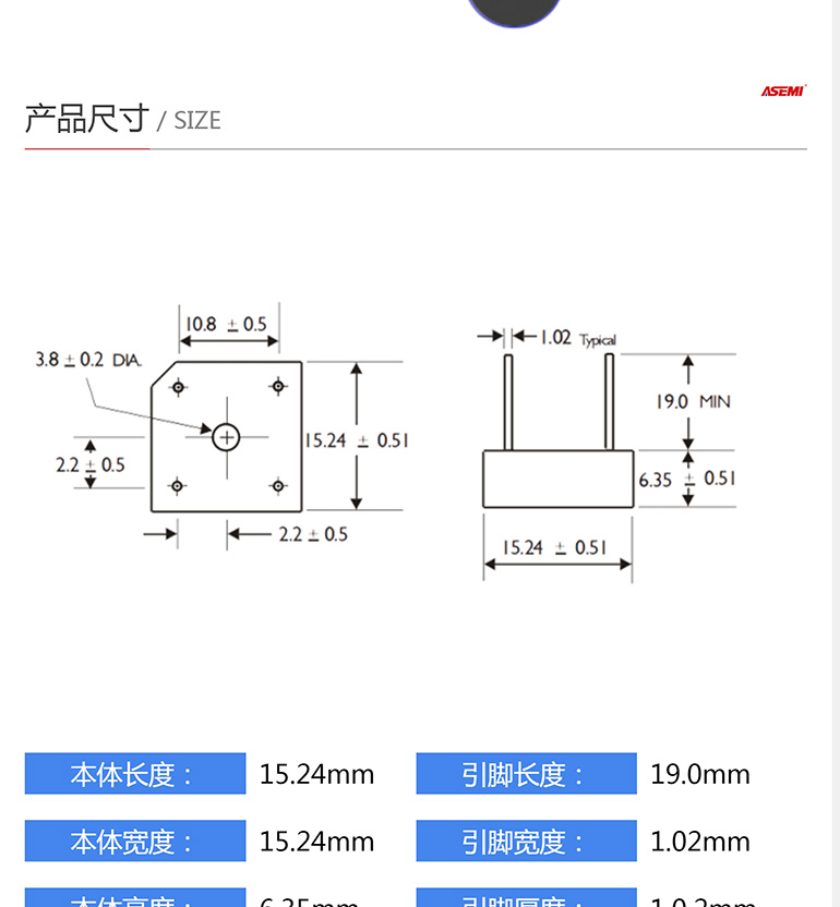 kbpc610