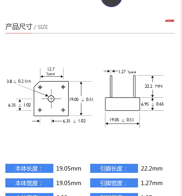 kbpc810