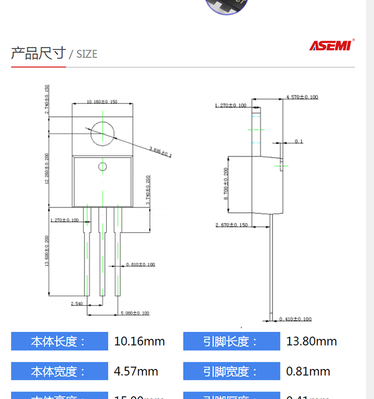 MBR40100CT