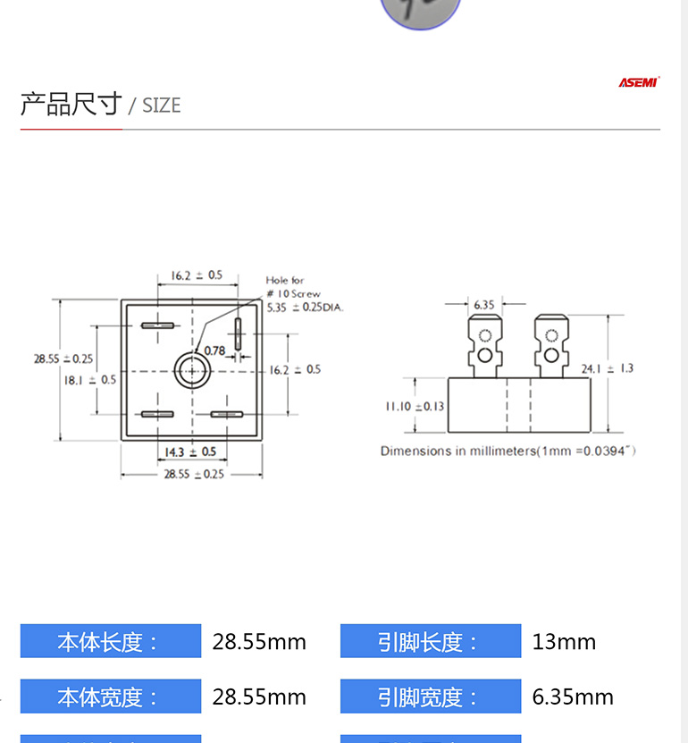 kbpc5010