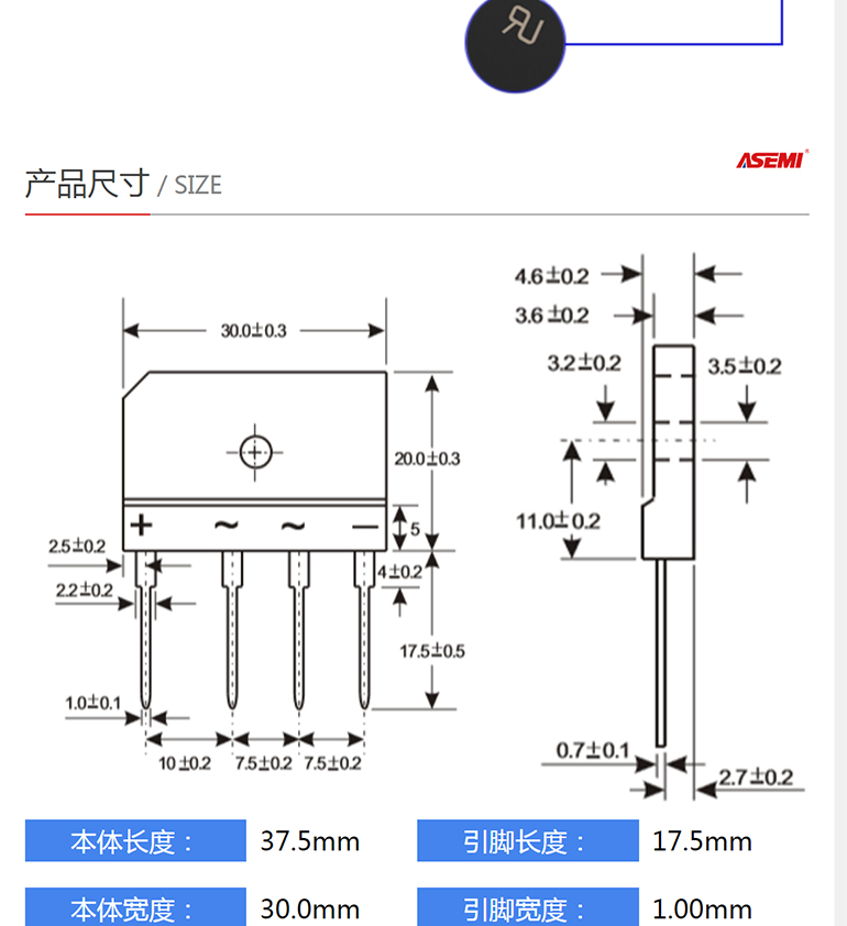 D35SB100