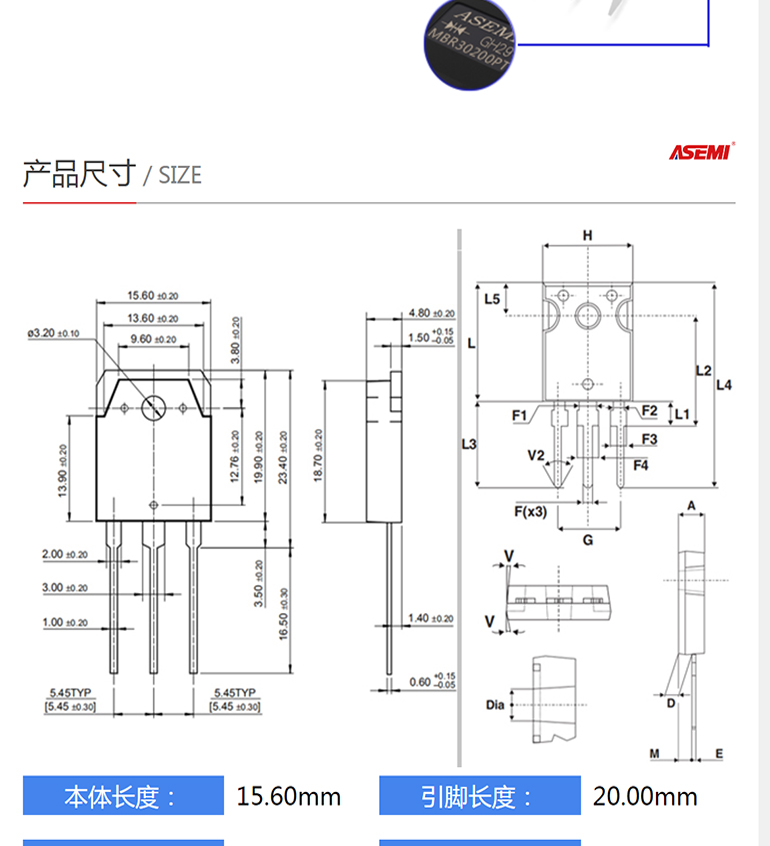 MBR20200PT-5