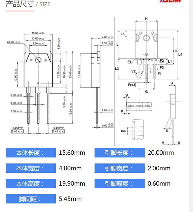 MBR6060PT