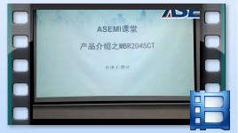 MBR2045CT，肖特基二极管MBR2045CT产品介绍，ASEMI品牌