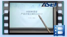 MBR2045FCT，肖特基二极管MBR2045FCT产品介绍，ASEMI品牌