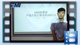 ABS10，整流桥ABS10产品介绍，ASEMI品牌